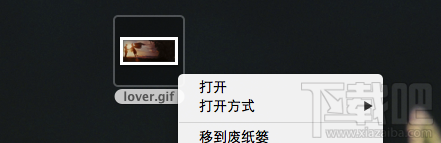 Mac怎么查看gif图片？Mac系统怎么查看gif图片？