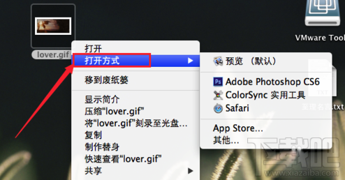 Mac怎么查看gif图片？Mac系统怎么查看gif图片？