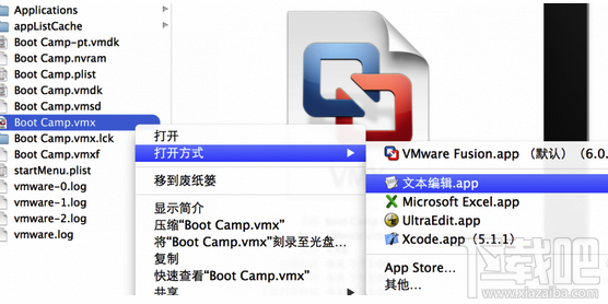 Mac系统Vmware虚拟机无法识别USB Key解决办法