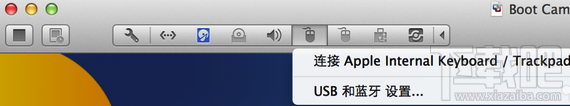 Mac系统Vmware虚拟机无法识别USB Key解决办法