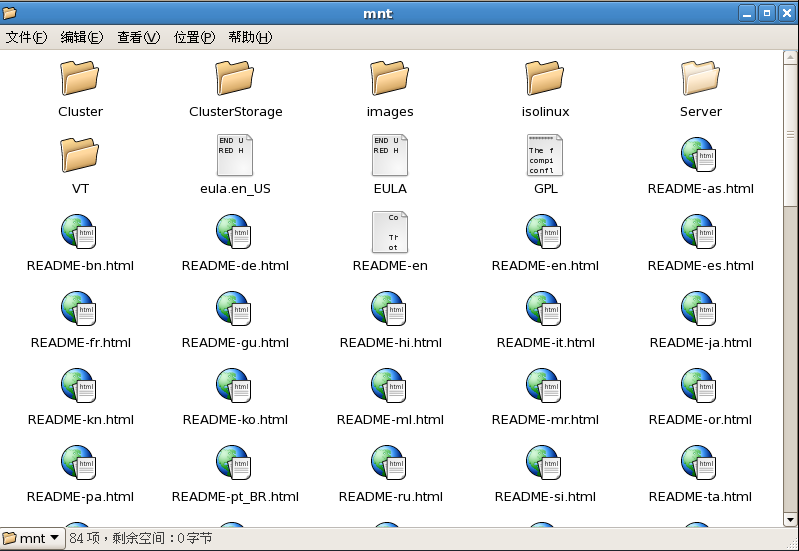 Linux Samba服务器超详细安装配置(附问题解决)