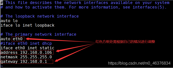 VS2019开发Linux C++程序的实现步骤