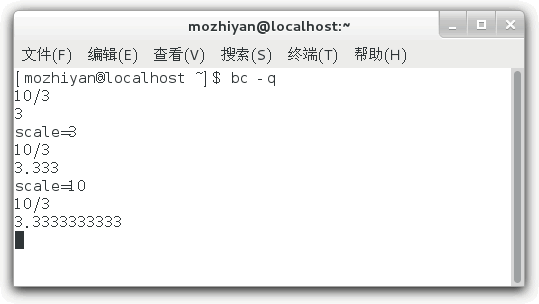 Linux bc命令实现数学计算器