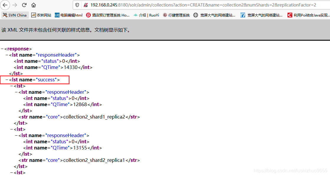 在linux上搭建Solr集群的方法