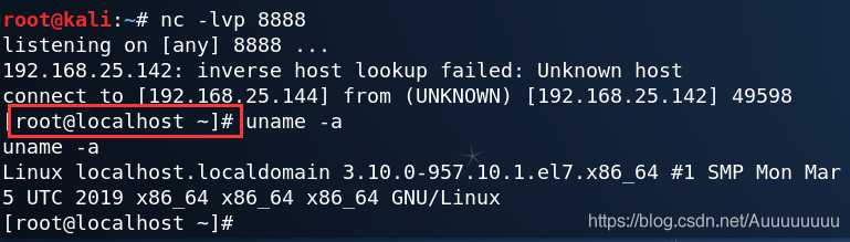 浅析Linux之bash反弹shell原理