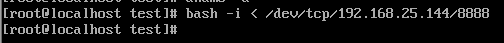 浅析Linux之bash反弹shell原理