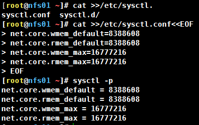 通过案例深入解析linux NFS机制