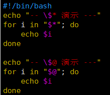 Linux shell传递参数实现原理及代码实例