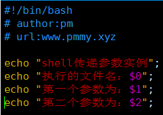 Linux shell传递参数实现原理及代码实例