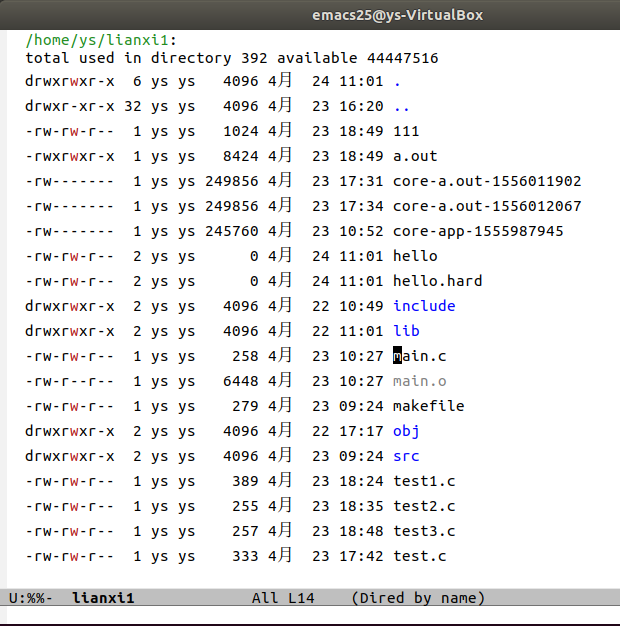 Linux中stat函数和stat命令使用详解