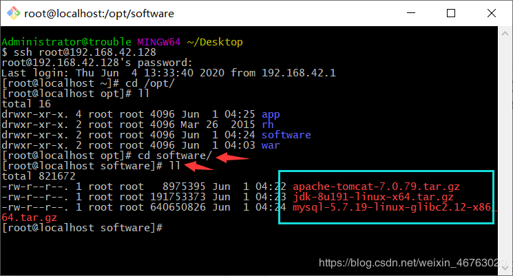 linux上传并配置jdk和tomcat的教程详解