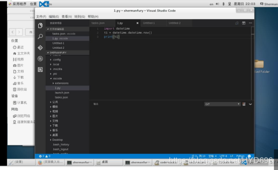 Linux 下载安装VSCode 使用编程输出当前时间的方法
