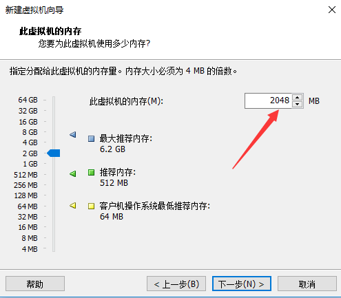 最新超详细虚拟机VMware安装Kali Linux的图文教程