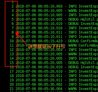 linux less命令实例详解