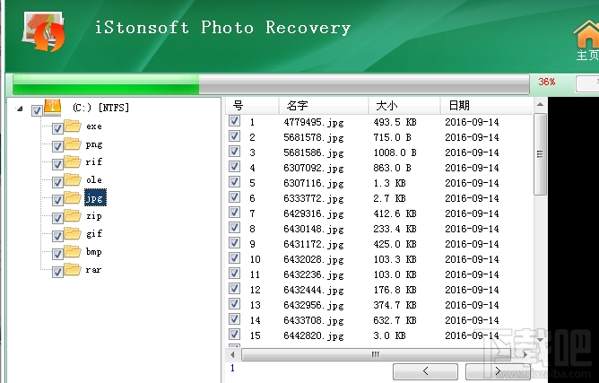 iStonsoft Photo Recovery怎么恢复图片？