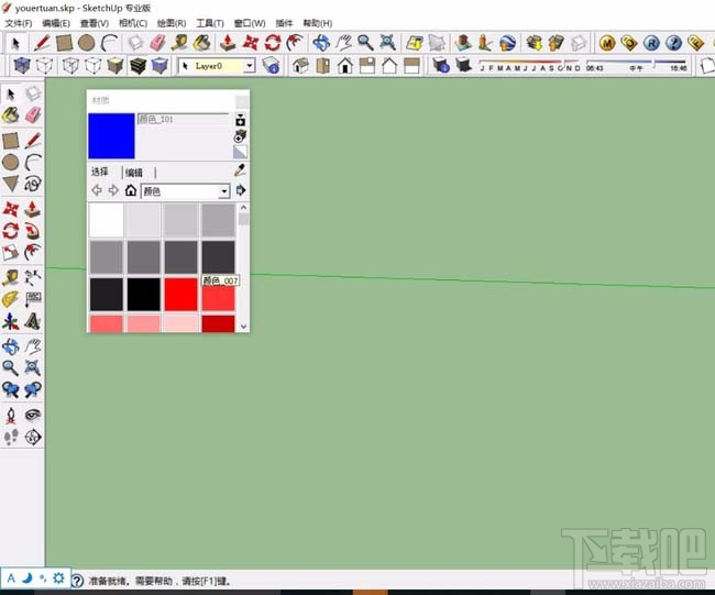 SketchUp怎么制作半透明窗户材质