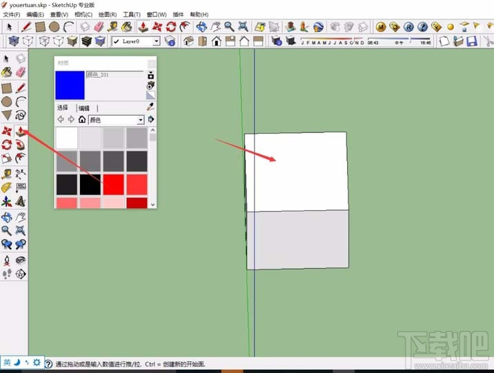 SketchUp怎么制作半透明窗户材质