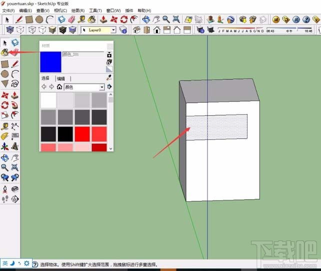 SketchUp怎么制作半透明窗户材质