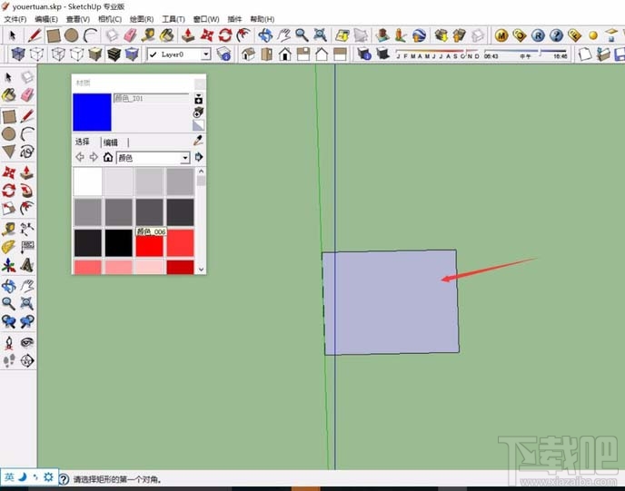 SketchUp怎么制作半透明窗户材质