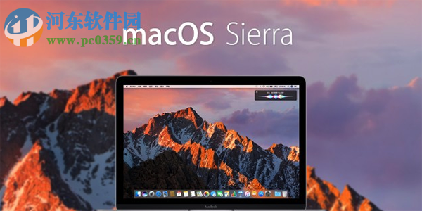 macos sierra u盘制作方法