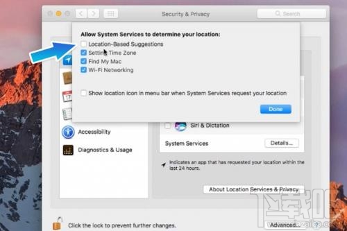 macOS Sierra如何禁用/启用“基于位置的建议”