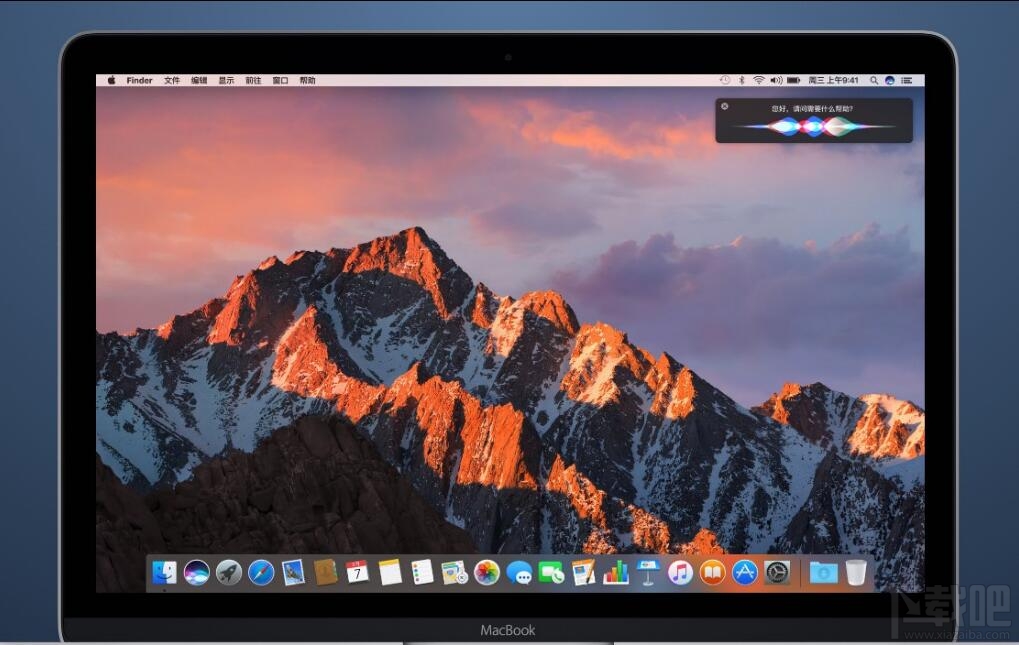 macOS Sierra和macOS X有什么不同？macOS Sierra和macOS X区别在哪里