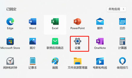 win12环境变量怎么设置