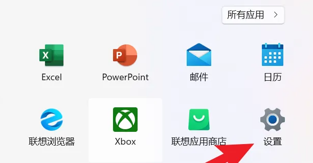 win12恢复出厂设置在哪里