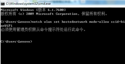 win11netframework3.5安装不了怎么办