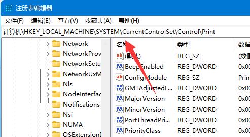 win1011b错误打印机