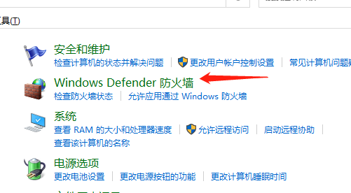 win10ftp服务器怎么搭建