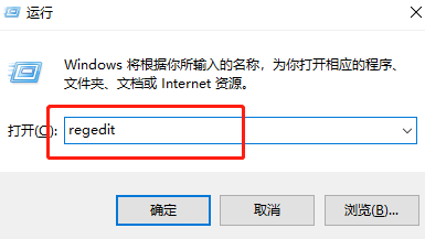 win10按w弹出全屏截图怎么关