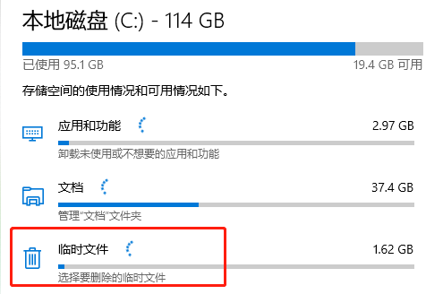 win10old可以删除吗