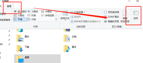 win10u盘插上不显示怎么办