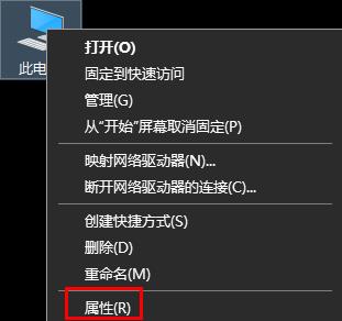 win10怎么提高最佳性能