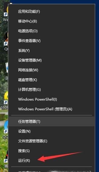 Win10系统NVIDIA显卡自动启动如何设置