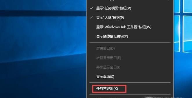 Win10开机启动项的设置方法