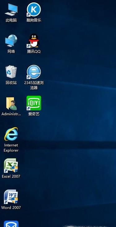 windows10怎么新建宽带连接