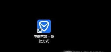 win7系统如何给IE浏览器降级？