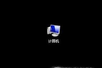 win7 的「添加或删除程序」在哪里打开