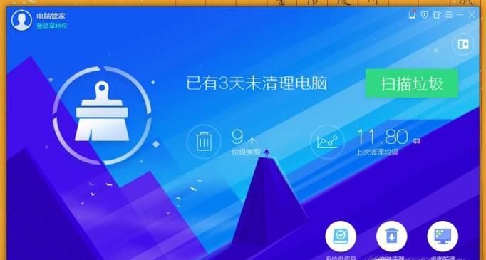 win10资源管理器内存占用高的有效解决办法