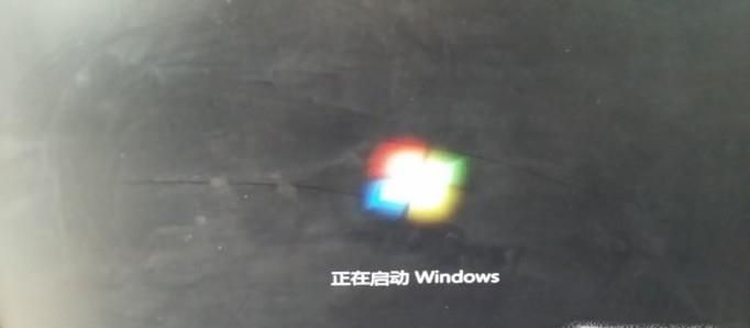 怎样设置win7系统快速启动？