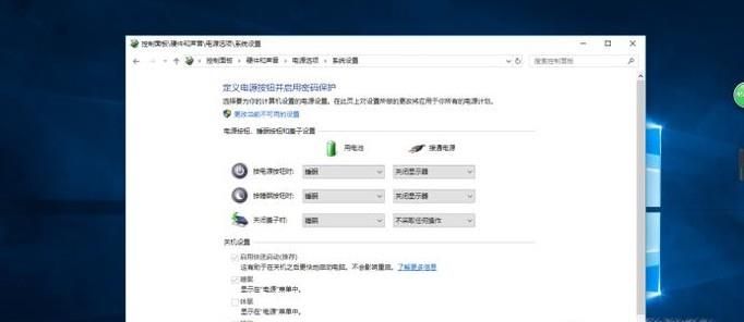 win10系统电脑开机鼠标箭头不见了怎么办？