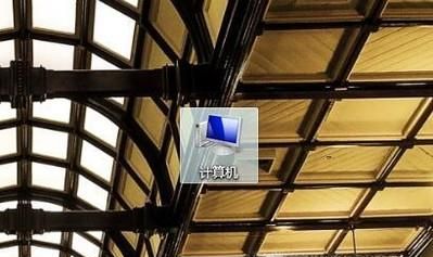 在Win7系统怎么设置台式电脑开机密码