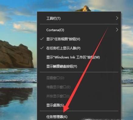 windows10开始键没反应的解决方法