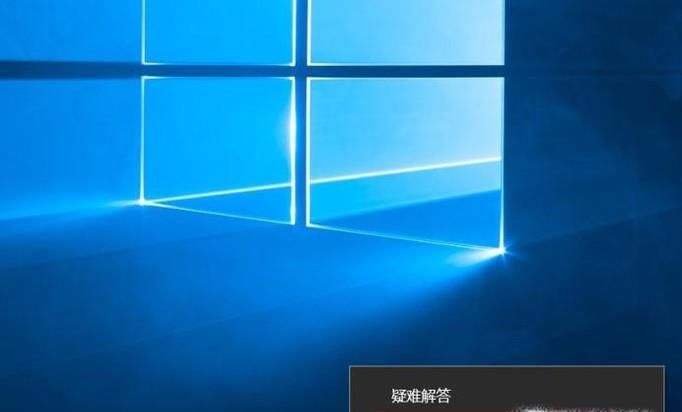 win10怎么手动添加无线网