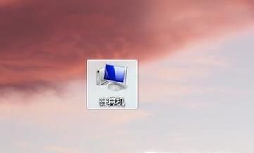 win7输入法怎么设置