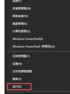 win10音频服务未运行如何解决