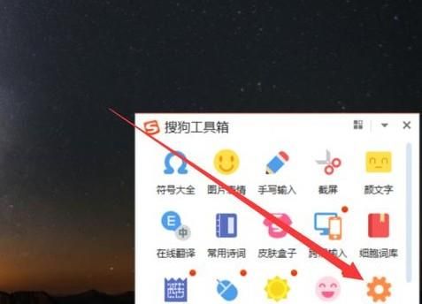 WIN10的输入法突然无法使用怎么解决？