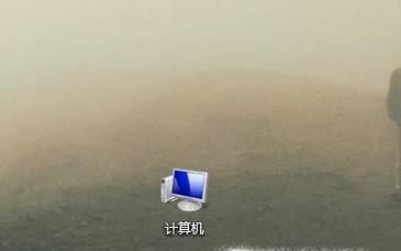 如何还原win7系统